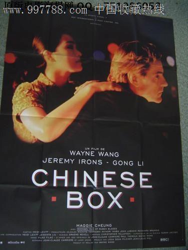 哪里哪里可以做假的营业上岗证